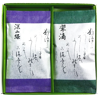 【煎茶】 深山緑＆翠滴（各80g）