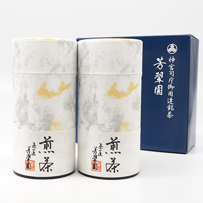 上煎茶2本セット