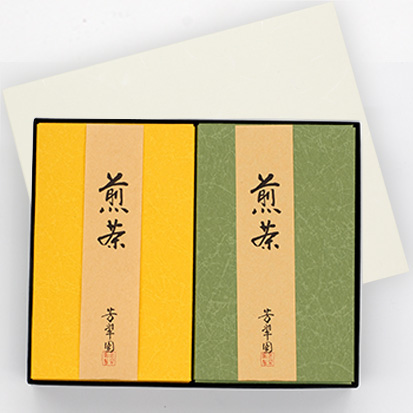 煎茶80g 2パックセット