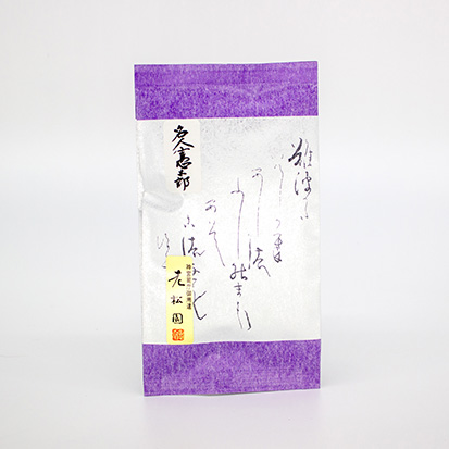 【煎茶】名人憲太郎 80g