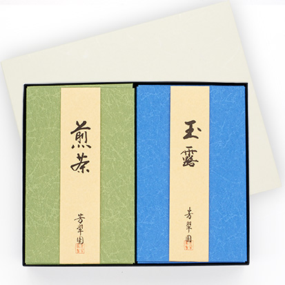【煎茶+玉露】 煎茶と玉露のお得セット（各70g）