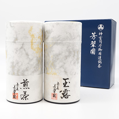 【煎茶＆玉露】 煎茶と玉露セット（100g（缶）/100g（缶））