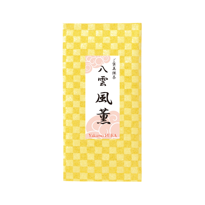 八雲風薫