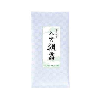 八雲朝霧