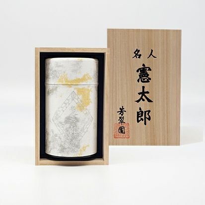 【煎茶】 名人憲太郎 1本入り (70g)