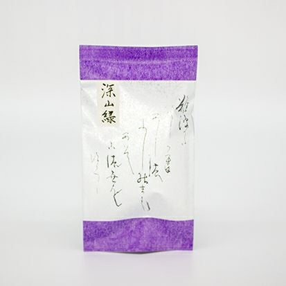 Miyama Midori Sencha — 80g