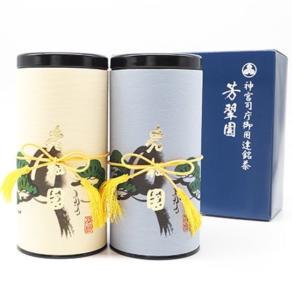 Sencha Tin Set — Two 80g Tins
