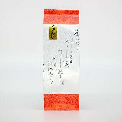 【ほうじ茶】 茎ほうじ(くきほうじ) (100g)