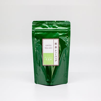 Original Sencha Tea Bags