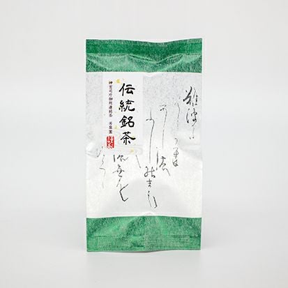 【煎茶】 伝統銘茶(でんとうめいちゃ) (90g)