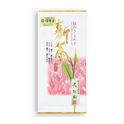 Selected Ise First-Flush Sencha — 80g