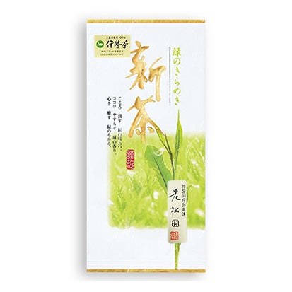【新茶・煎茶】 伊勢新茶 (80g)