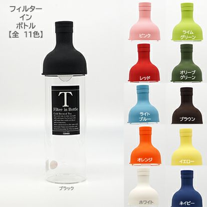 【茶器】 HARIO フィルターインボトル 750ml
