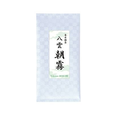 【抹茶・八雲シリーズ】 八雲朝霧 (20g)