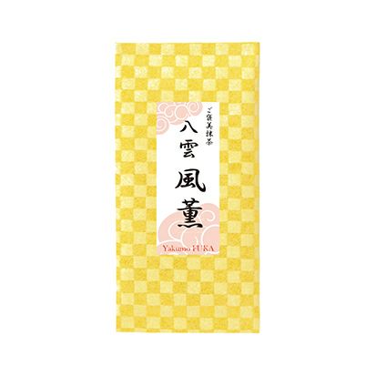 Yakumo Kazekaoru Matcha — 20g