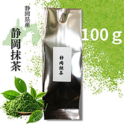 靜岡抹茶・100g