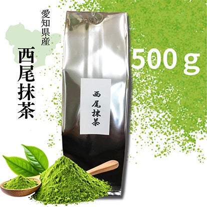 抹茶大容量 | 芳翠園